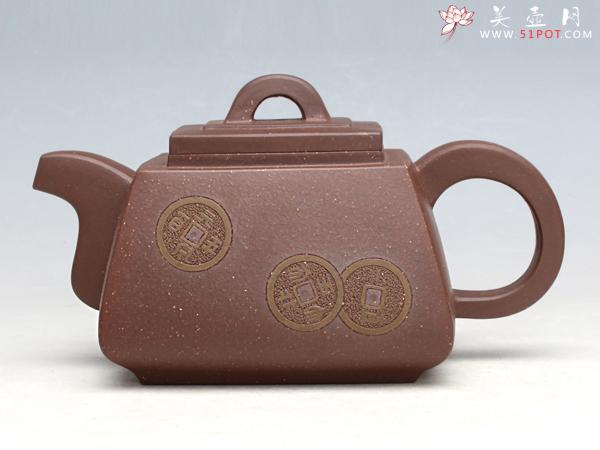 紫砂壶图片:金钱四方 - 美壶网