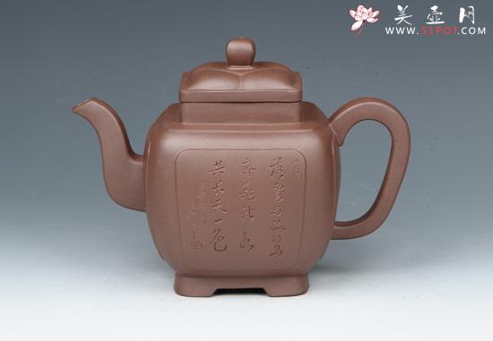 紫砂壶图片：四方菱花 - 美壶网