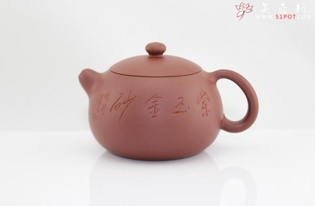 紫砂壶图片:西施壶 - 美壶网