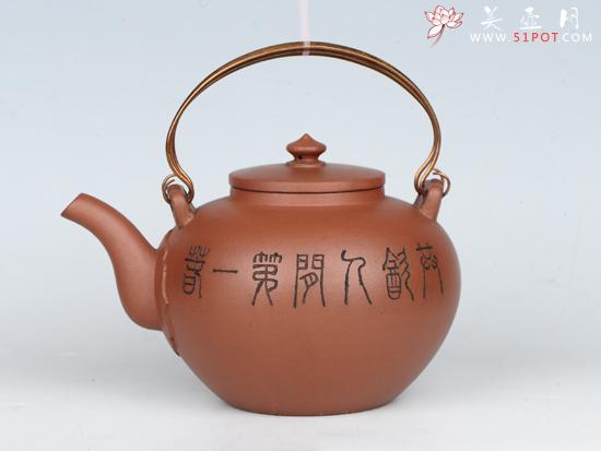 紫砂壶图片：吴经提梁   泥料：红棕清 - 美壶网