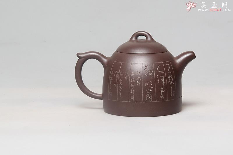 紫砂壶图片：秦权1 - 美壶网