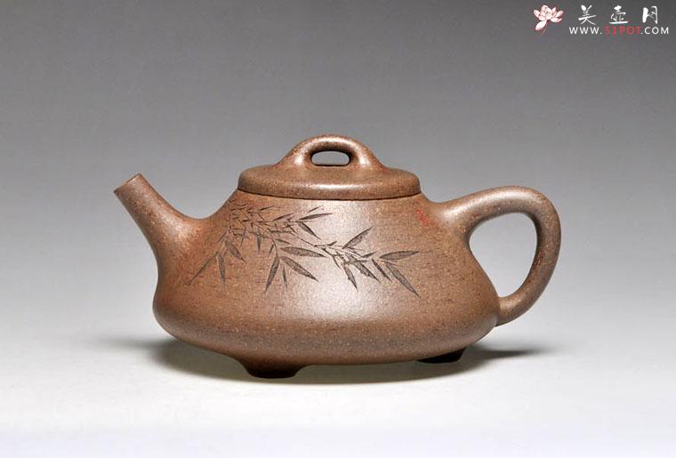 紫砂壶图片：全手工《子冶石瓢》 泥料：段泥 容量：260 - 美壶网