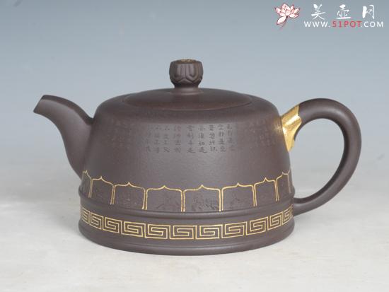 紫砂壶图片：立志 - 美壶网