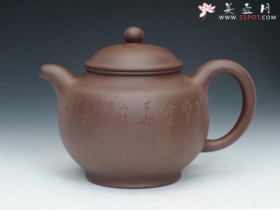 紫砂壶图片：大掇只 - 美壶网