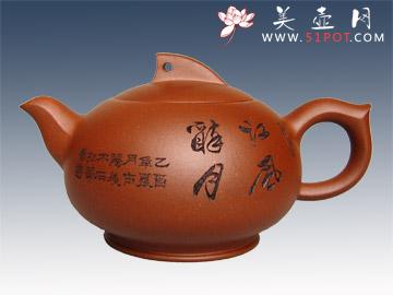 紫砂壶图片:一帆风顺 - 美壶网