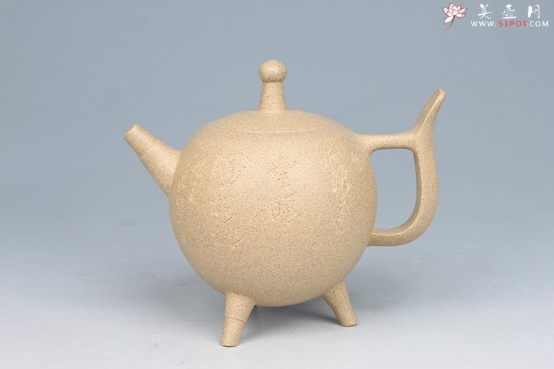 紫砂壶图片：陶舞 - 美壶网