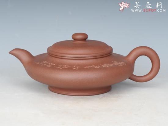 紫砂壶图片：虚扁 - 美壶网