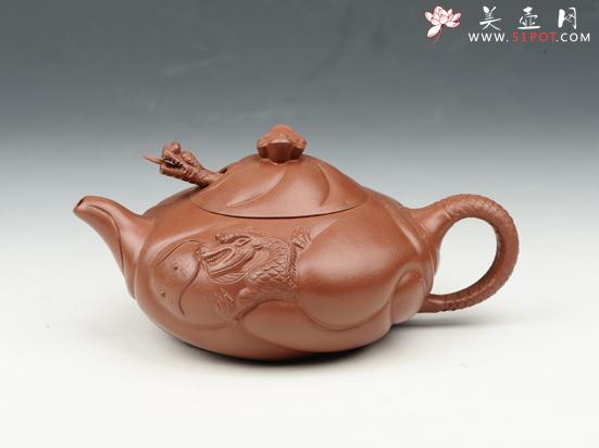 紫砂壶图片：扁鱼化龙 250cc 原矿朱泥 - 美壶网