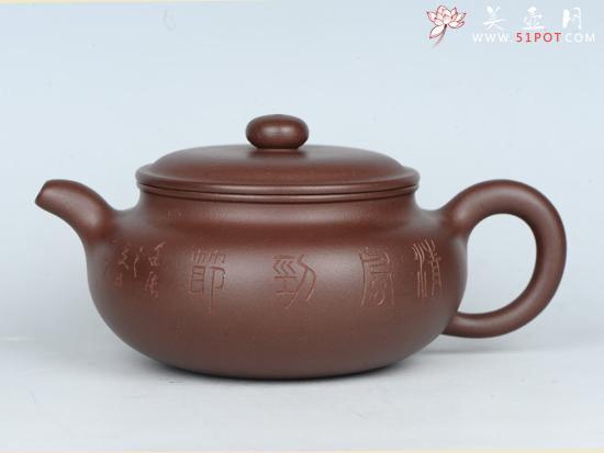 紫砂壶图片：扁鼓   泥料：底槽清 - 美壶网