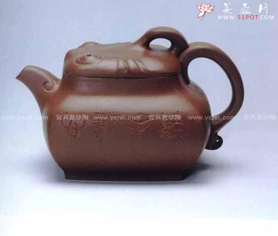紫砂壶图片:展望壶 - 美壶网