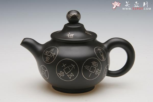 紫砂壶图片：9 - 美壶网
