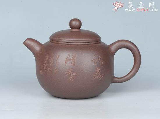 紫砂壶图片：匏尊 - 美壶网