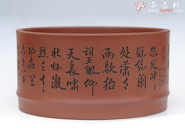 紫砂壶图片：陶刻水洗 - 美壶网