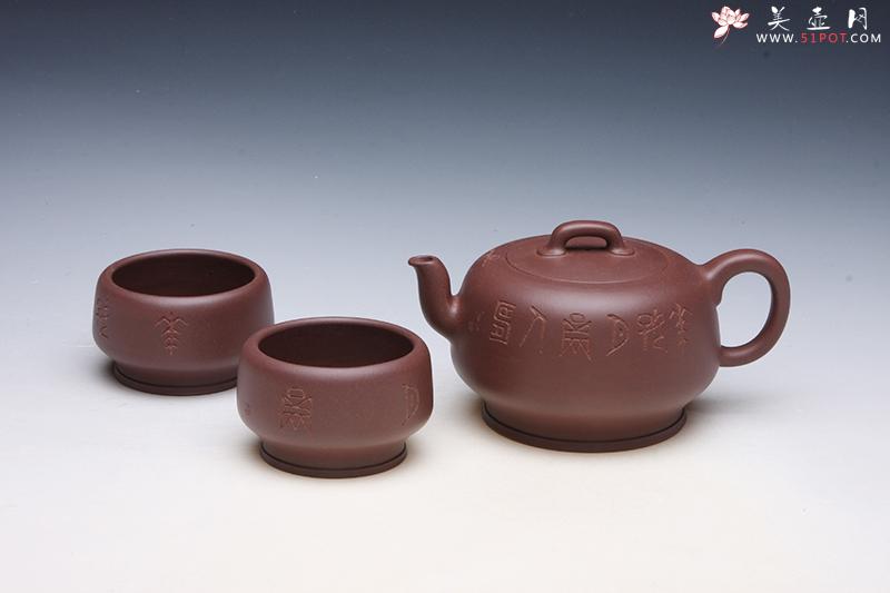 紫砂壶图片：礎石 - 美壶网