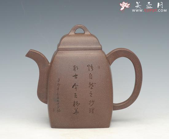 紫砂壶图片：汉方 - 美壶网