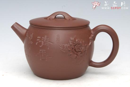 紫砂壶图片:彩虹玉带 - 美壶网