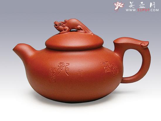 紫砂壶图片：螭龙如意 - 美壶网
