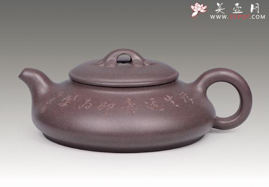 紫砂壶图片：如意石瓢 - 美壶网