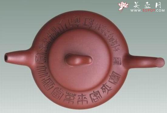 紫砂壶图片：篆刻 - 美壶网