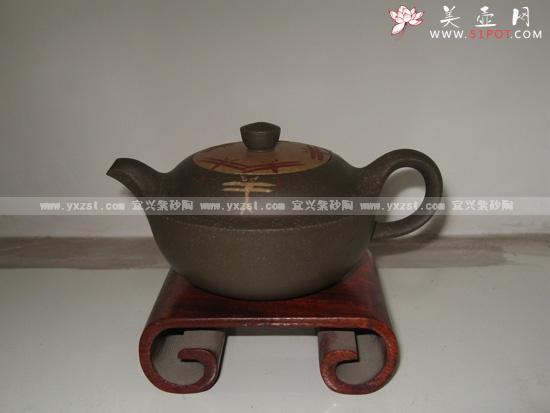 紫砂壶图片：月光舞 - 美壶网