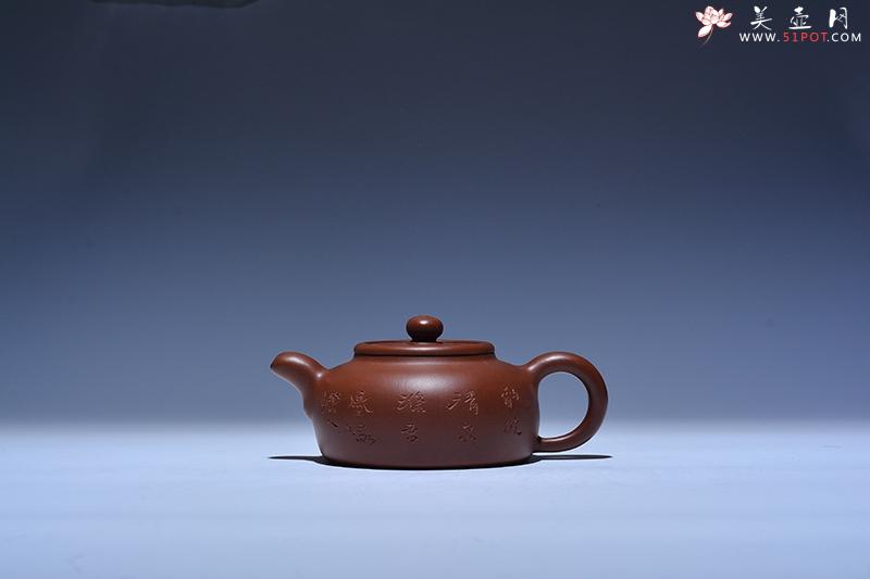 紫砂壶图片：新周盘 范荷手制乐人陶刻 - 美壶网