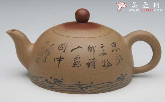 紫砂壶图片：旭日东升壶 - 美壶网