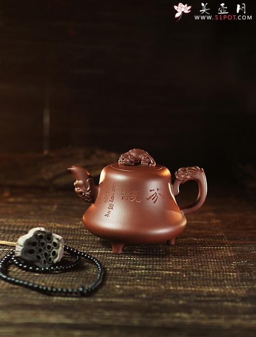 紫砂壶图片：祥龙宝鼎 - 美壶网