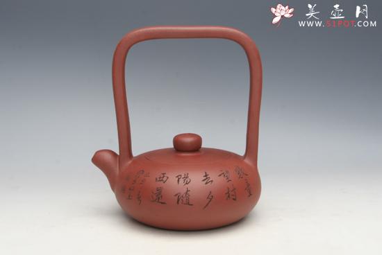 紫砂壶图片：大漠 - 美壶网