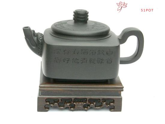 紫砂壶图片：龙吟四方 - 美壶网