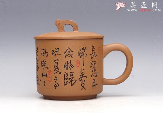 紫砂壶图片：神韵 - 美壶网