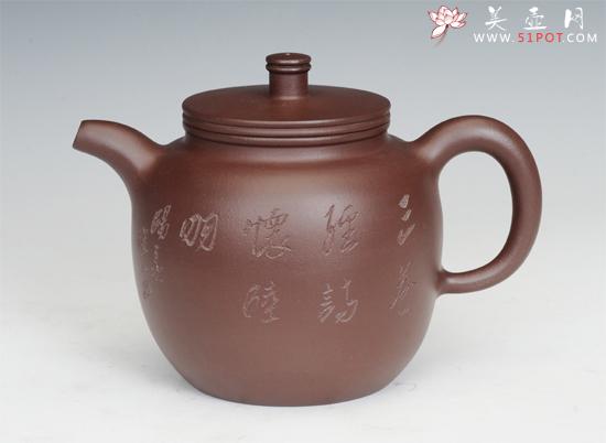 紫砂壶图片：节钮 - 美壶网