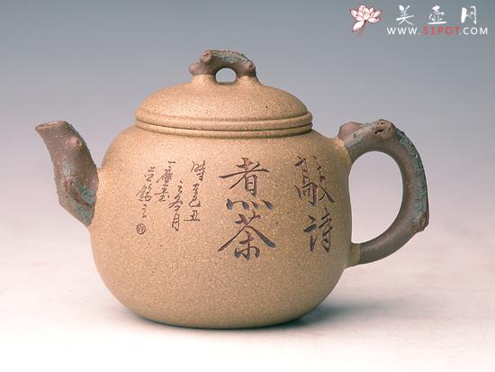 紫砂壶图片:高松竹梅 - 美壶网