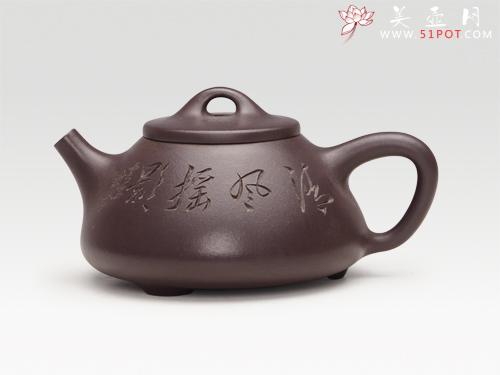 紫砂壶图片:石瓢 - 美壶网