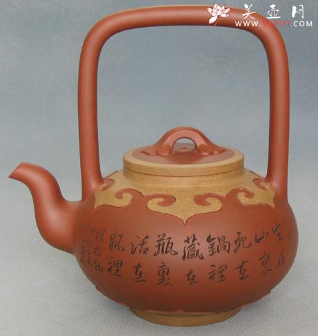 紫砂壶图片：吉庆组壶―吉庆提梁壶 - 美壶网