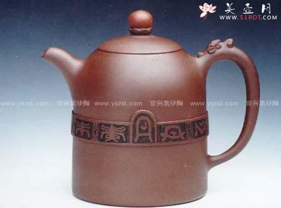 紫砂壶图片：珠丹壶 - 美壶网