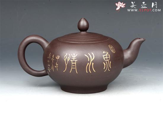 紫砂壶图片：雨水情 - 美壶网