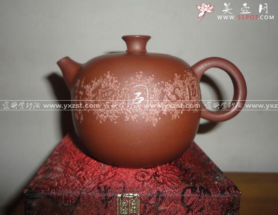 紫砂壶图片：同心 - 美壶网