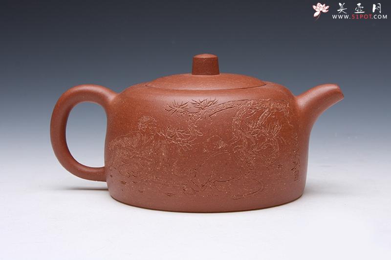 紫砂壶图片：井栏 - 美壶网