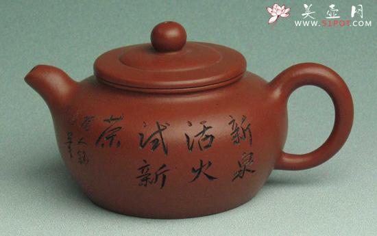 紫砂壶图片：龙眠 - 美壶网