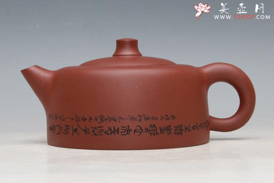 紫砂壶图片：井栏壶 - 美壶网