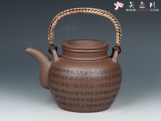 紫砂壶图片：大寿星壶  5号#老紫泥  800cc - 美壶网