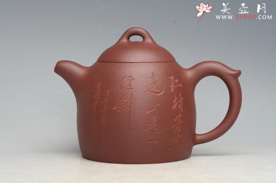 紫砂壶图片：秦权 - 美壶网
