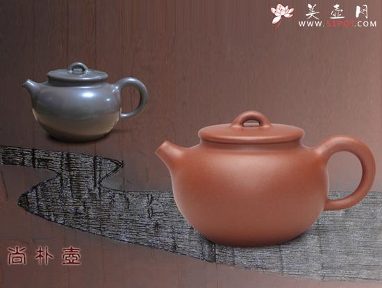 紫砂壶图片：尚朴壶 - 美壶网