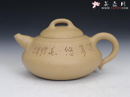 紫砂壶图片：葫芦 - 美壶网