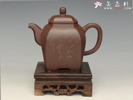 紫砂壶图片：方壶  容量：300cc - 美壶网