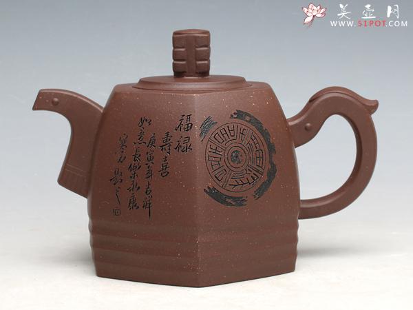 紫砂壶图片:青玉 - 美壶网