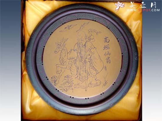 紫砂壶图片:字画寿星茶海 - 美壶网