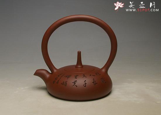 紫砂壶图片:复件 IMGP3172 - 美壶网