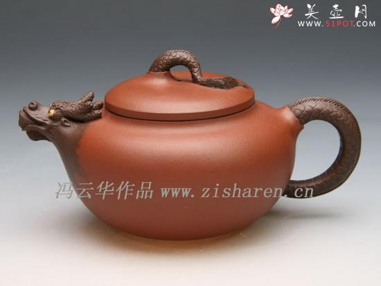 紫砂壶图片：双色玲珑 - 美壶网