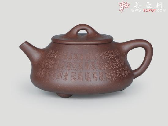 紫砂壶图片:百福石瓢 - 美壶网